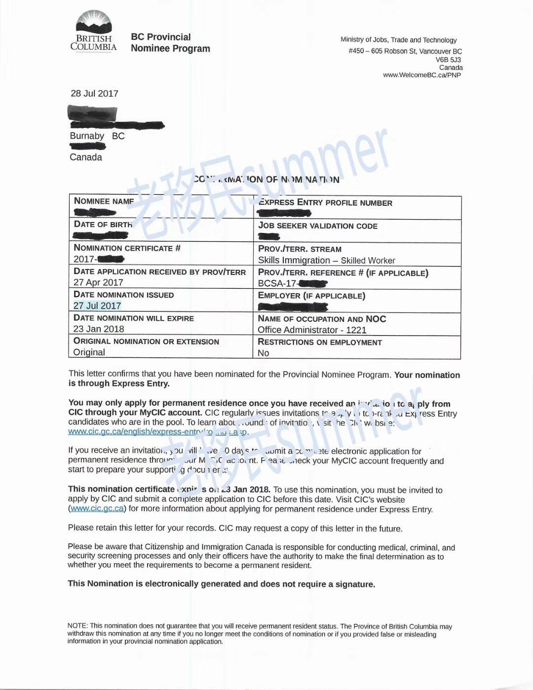加拿大BC省雇主担保移民客户R获得省提名通过函
